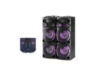 MX-DJ2122 AL228MP5
